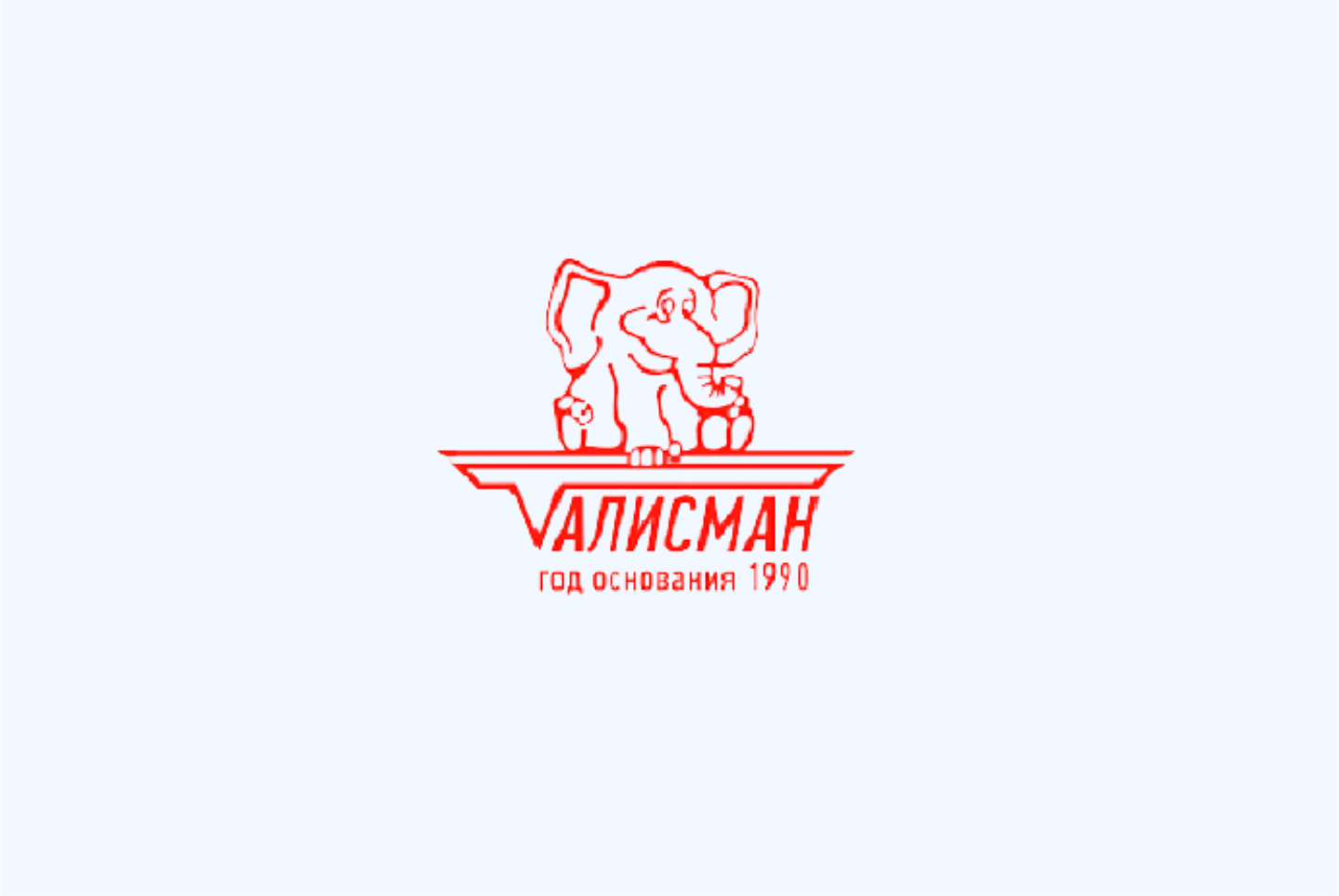 талисман страхование