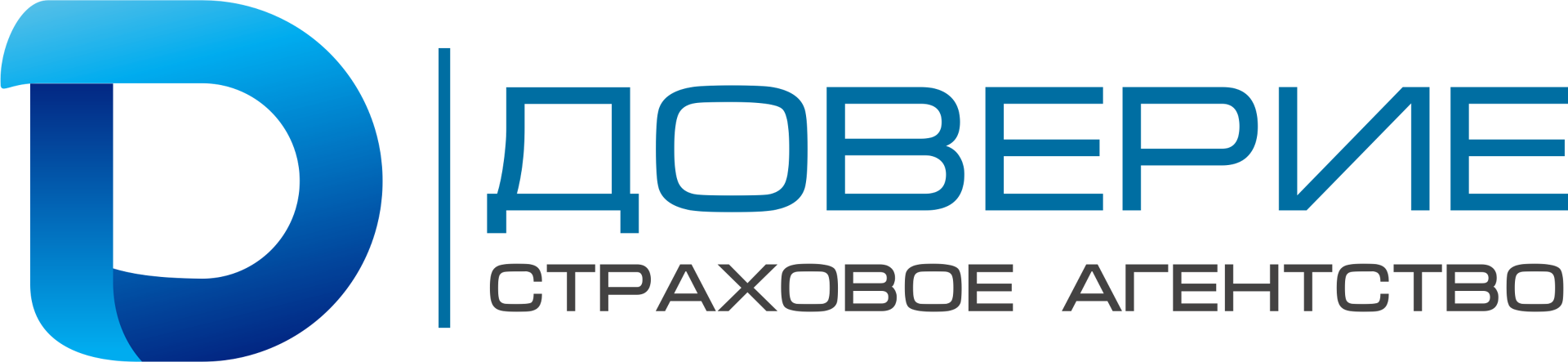 Страхование ипотеки
